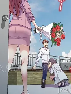 我的老婆是老師／别叫我老师 1-27話[完結]_017183