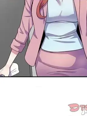 我的老婆是老師／别叫我老师 1-27話[完結]_018003