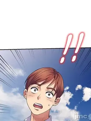 我的老婆是老師／别叫我老师 1-27話[完結]_018005