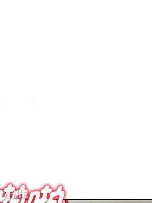 我的老婆是老師／别叫我老师 1-27話[完結]_003093