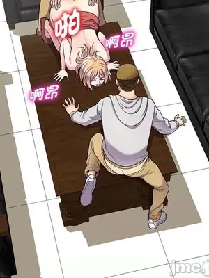 我的老婆是老師／别叫我老师 1-27話[完結]_003105