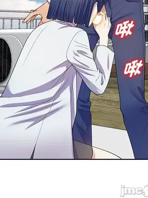 我的老婆是老師／别叫我老师 1-27話[完結]_018031