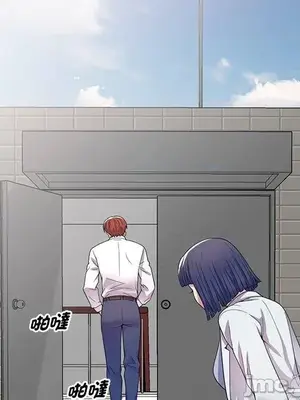 我的老婆是老師／别叫我老师 1-27話[完結]_018036