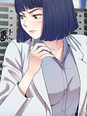 我的老婆是老師／别叫我老师 1-27話[完結]_018040