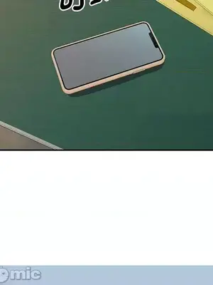 我的老婆是老師／别叫我老师 1-27話[完結]_003126