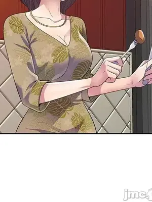 我的老婆是老師／别叫我老师 1-27話[完結]_018074