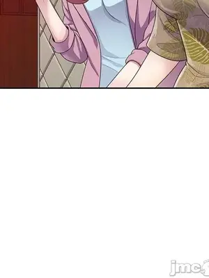 我的老婆是老師／别叫我老师 1-27話[完結]_018077