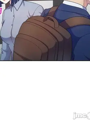 我的老婆是老師／别叫我老师 1-27話[完結]_004011