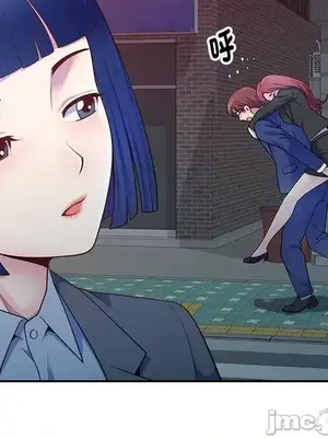 我的老婆是老師／别叫我老师 1-27話[完結]_004041