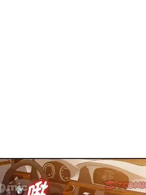 我的老婆是老師／别叫我老师 1-27話[完結]_018135