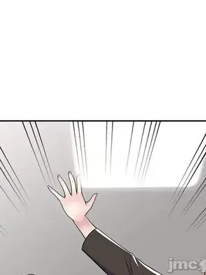 我的老婆是老師／别叫我老师 1-27話[完結]_004065