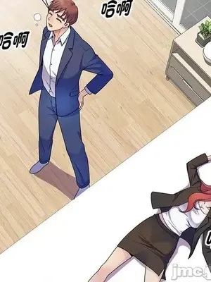 我的老婆是老師／别叫我老师 1-27話[完結]_004068