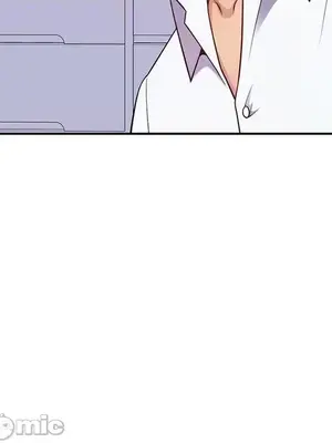 我的老婆是老師／别叫我老师 1-27話[完結]_004079