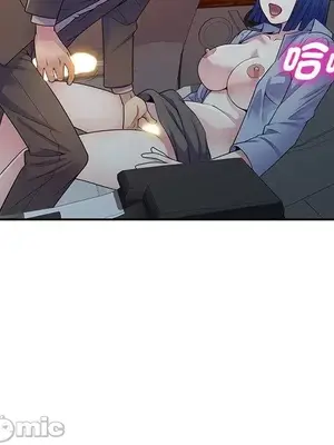 我的老婆是老師／别叫我老师 1-27話[完結]_018155