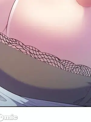 我的老婆是老師／别叫我老师 1-27話[完結]_004094