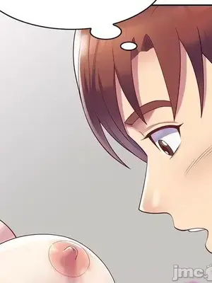 我的老婆是老師／别叫我老师 1-27話[完結]_004099