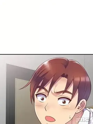 我的老婆是老師／别叫我老师 1-27話[完結]_004107