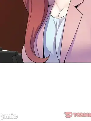 我的老婆是老師／别叫我老师 1-27話[完結]_018177