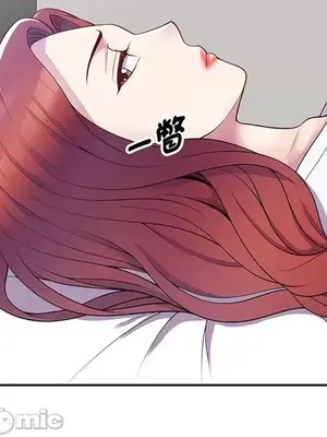 我的老婆是老師／别叫我老师 1-27話[完結]_004118