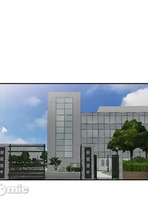 我的老婆是老師／别叫我老师 1-27話[完結]_004120