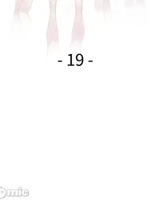 我的老婆是老師／别叫我老师 1-27話[完結]_019014