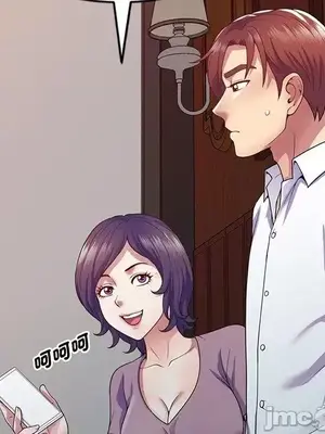 我的老婆是老師／别叫我老师 1-27話[完結]_019016