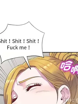 我的老婆是老師／别叫我老师 1-27話[完結]_004136