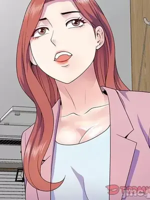 我的老婆是老師／别叫我老师 1-27話[完結]_019057