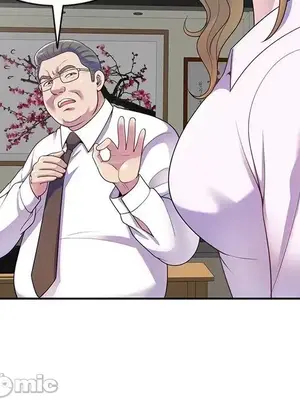 我的老婆是老師／别叫我老师 1-27話[完結]_004155