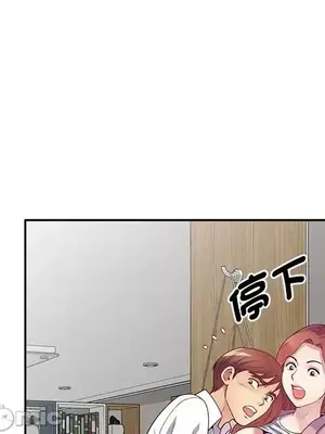 我的老婆是老師／别叫我老师 1-27話[完結]_019070