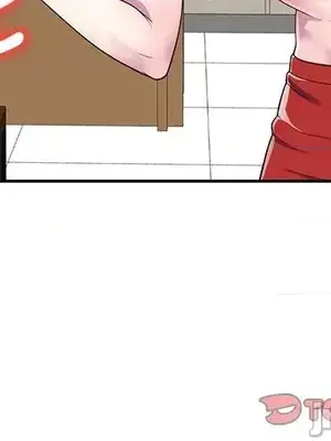 我的老婆是老師／别叫我老师 1-27話[完結]_005003