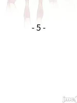 我的老婆是老師／别叫我老师 1-27話[完結]_005016