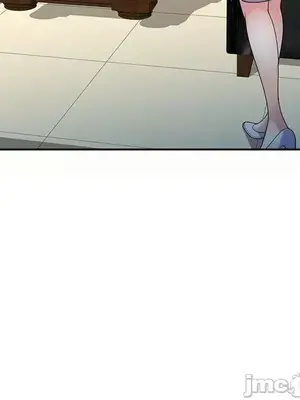 我的老婆是老師／别叫我老师 1-27話[完結]_005024