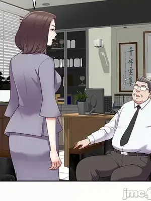 我的老婆是老師／别叫我老师 1-27話[完結]_005036