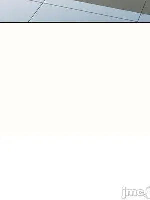 我的老婆是老師／别叫我老师 1-27話[完結]_005042