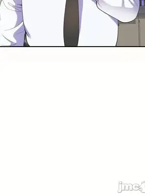 我的老婆是老師／别叫我老师 1-27話[完結]_005049