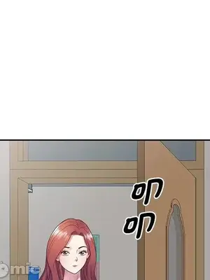 我的老婆是老師／别叫我老师 1-27話[完結]_019120