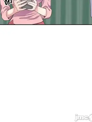 我的老婆是老師／别叫我老师 1-27話[完結]_019130