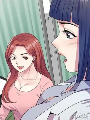 我的老婆是老師／别叫我老师 1-27話[完結]_019140