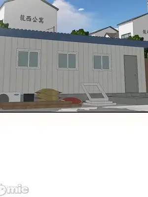 我的老婆是老師／别叫我老师 1-27話[完結]_005074