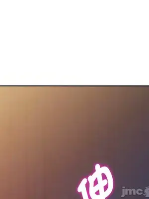 我的老婆是老師／别叫我老师 1-27話[完結]_019174