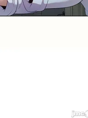 我的老婆是老師／别叫我老师 1-27話[完結]_005117