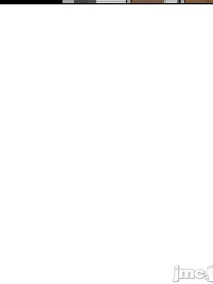 我的老婆是老師／别叫我老师 1-27話[完結]_020034