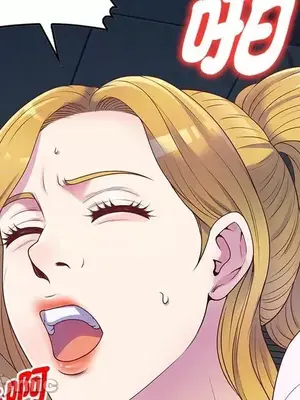 我的老婆是老師／别叫我老师 1-27話[完結]_005145