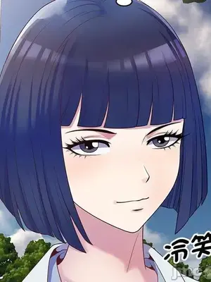 我的老婆是老師／别叫我老师 1-27話[完結]_005151