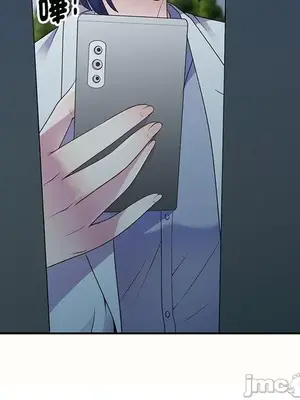 我的老婆是老師／别叫我老师 1-27話[完結]_005157