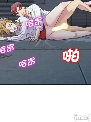 我的老婆是老師／别叫我老师 1-27話[完結]_006020