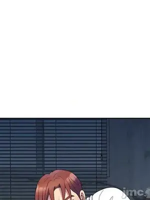 我的老婆是老師／别叫我老师 1-27話[完結]_006024