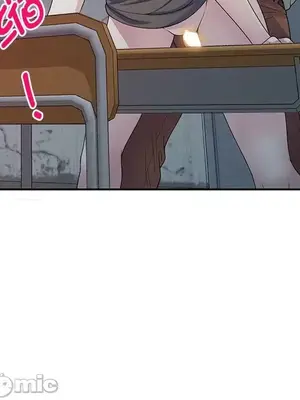 我的老婆是老師／别叫我老师 1-27話[完結]_020081