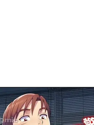 我的老婆是老師／别叫我老师 1-27話[完結]_006049